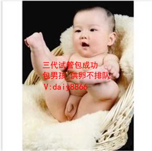 哪里郑州代孕_多次试管受精卵不发育，美国试管婴儿如何确保好孕？
