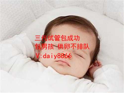 上海高龄生子_肥胖+多囊赴美做试管婴儿，怎样定IVF方案?