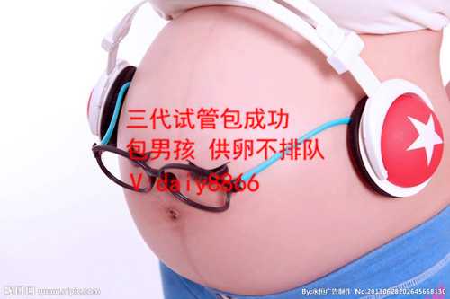 太原借卵中心_郴州市第一人民医院做试管婴儿具备的条件是什么？什