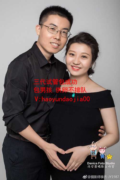 武汉试管捐卵机构_武汉私立医院做供卵试管_代孕多少钱一胎_2020代孕价格