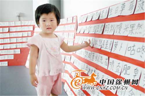 北京试管双胞胎_中山六院试管婴儿一般几点打夜针什么时间打成功率