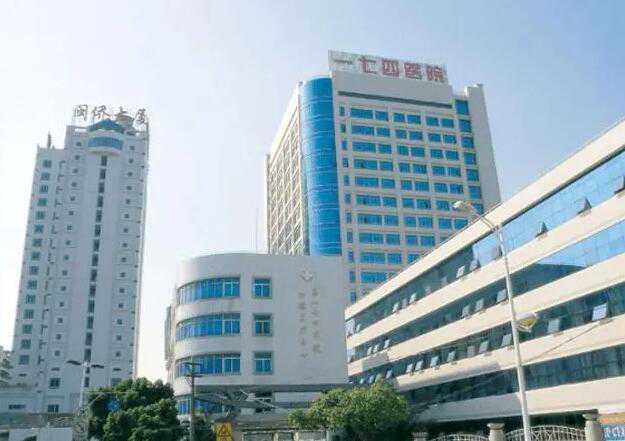 武汉大学人民医院到天河机场怎么走 武汉同济医院李豫峰需要提前预约吗？ ‘