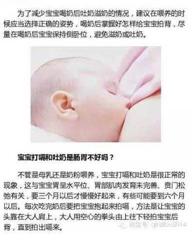 <b>西安人工受孕_上海长征医院能做试管三代吗？需要准备什么证件？</b>