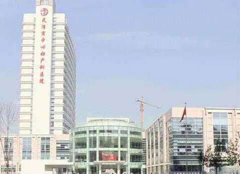 <b>武汉哪里有供卵女生 武汉三代试管婴儿医院介绍 ‘一个月b超单看男女’</b>