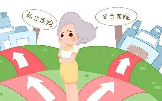 武汉最正规供卵试管公司 武汉试管婴儿医院推荐 ‘双顶径股骨看男女’
